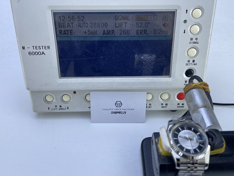 f8cce8181a93b7b34b8b29f7de4868e6_1784712248_3021.JPG