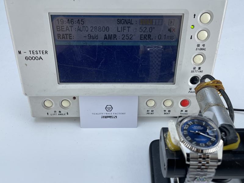 cddb54e6beb63e0f0788954339c225f8_1787723234_6868.JPG