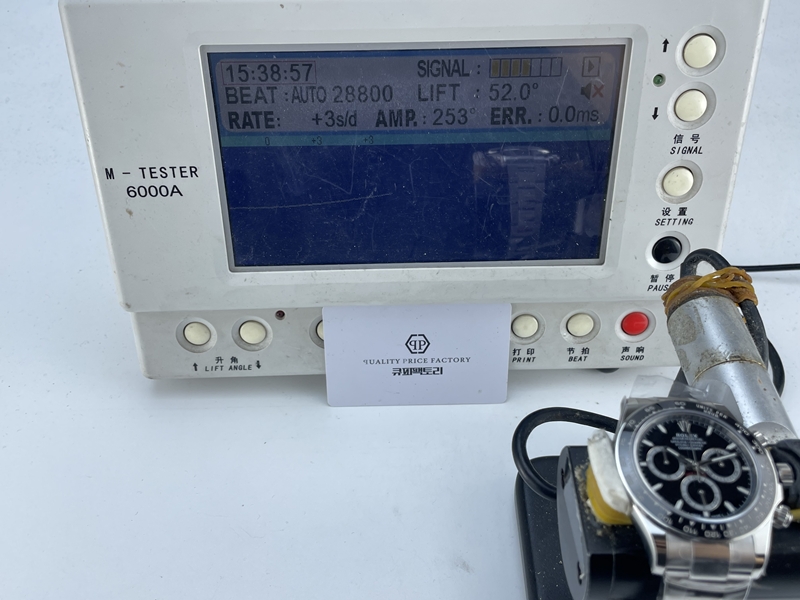 9746e1ffb016e684d9fa796db16a91c8_1789885812_5138.JPG