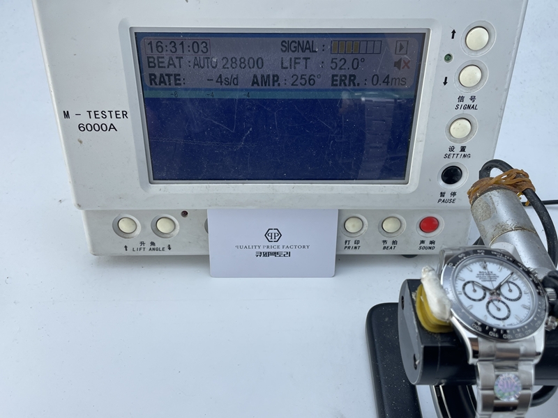 655116e0984653486e4e2c67400fdce0_1793000007_3339.JPG