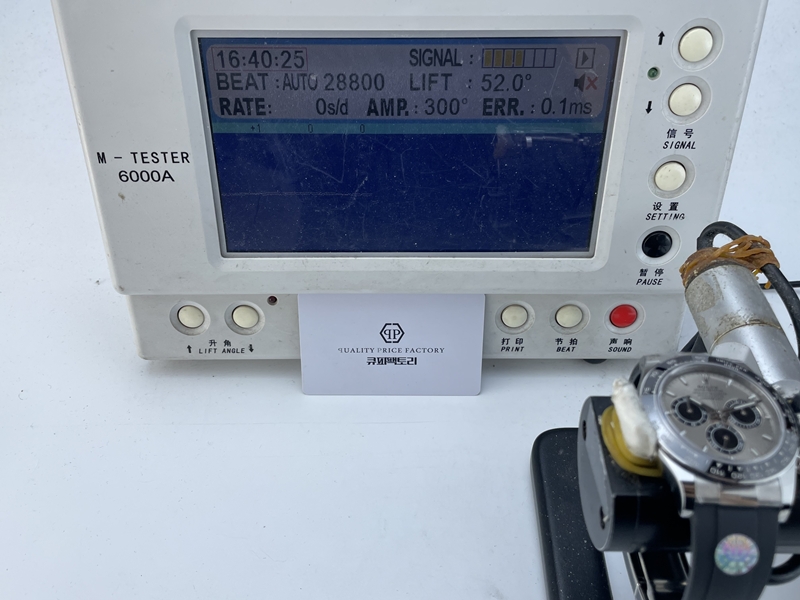 655116e0984653486e4e2c67400fdce0_1793000037_1842.JPG